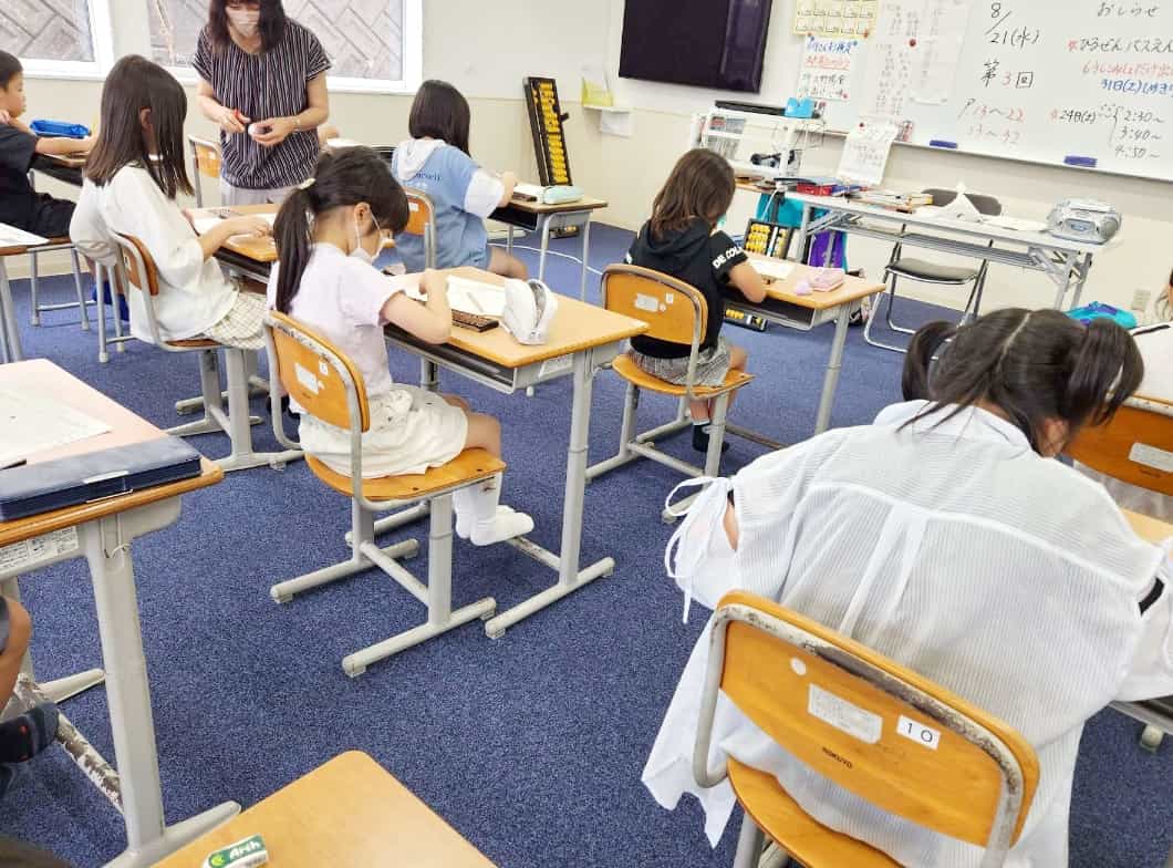 そろばん教室の写真01