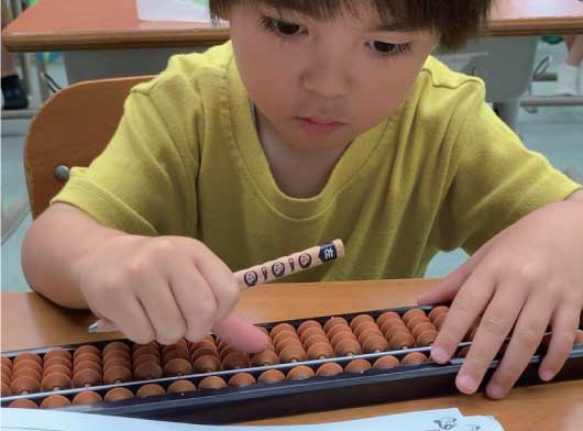 幼児コース（就学前〜4歳） 写真